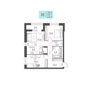 3-к квартира, вторичка, 64м2, 9/22 этаж