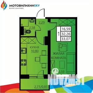 1-к квартира, вторичка, 33м2, 4/12 этаж