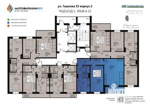 2-к квартира, вторичка, 64м2, 7/12 этаж