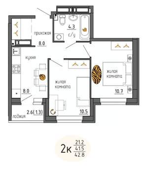 2-к квартира, строящийся дом, 43м2, 18/25 этаж