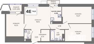 4-к квартира, вторичка, 74м2, 12/14 этаж