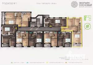 2-к квартира, вторичка, 70м2, 3/4 этаж