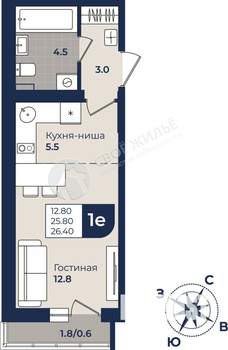 Студия квартира, вторичка, 26м2, 4/10 этаж