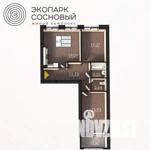 2-к квартира, вторичка, 62м2, 2/4 этаж