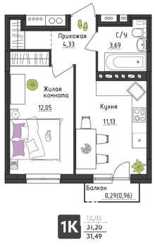 1-к квартира, вторичка, 31м2, 3/4 этаж