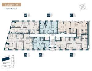 2-к квартира, вторичка, 50м2, 9/9 этаж