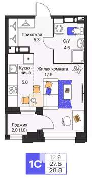 Студия квартира, строящийся дом, 29м2, 10/16 этаж