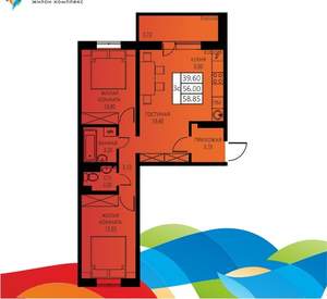 3-к квартира, вторичка, 55м2, 5/8 этаж