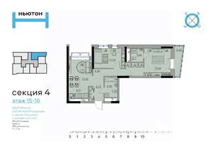 3-к квартира, вторичка, 71м2, 15/17 этаж