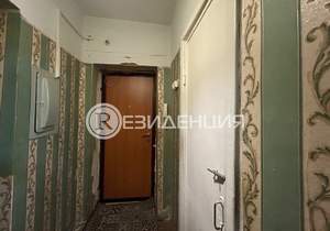 1-к квартира, вторичка, 32м2, 5/5 этаж