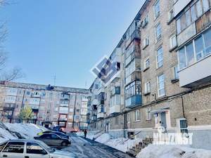 3-к квартира, вторичка, 43м2, 5/5 этаж