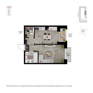 2-к квартира, строящийся дом, 60м2, 5/6 этаж