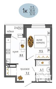 1-к квартира, строящийся дом, 32м2, 20/25 этаж
