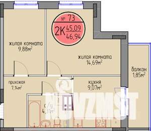 2-к квартира, вторичка, 45м2, 3/6 этаж