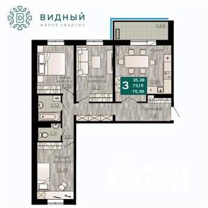 Фото квартиры на продажу (1)