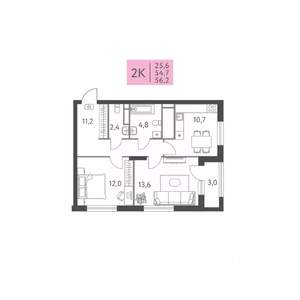 2-к квартира, вторичка, 56м2, 9/22 этаж