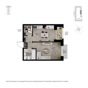 1-к квартира, строящийся дом, 42м2, 3/6 этаж