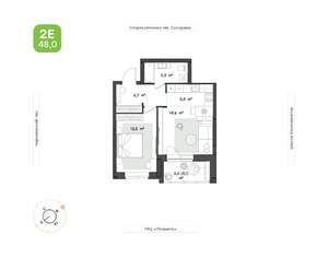 2-к квартира, вторичка, 48м2, 2/24 этаж