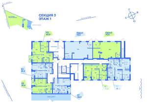 2-к квартира, вторичка, 60м2, 1/9 этаж