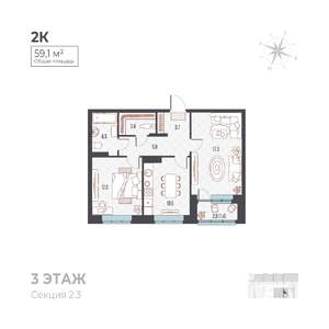 2-к квартира, вторичка, 60м2, 5/6 этаж