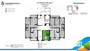 1-к квартира, вторичка, 24м2, 1/8 этаж