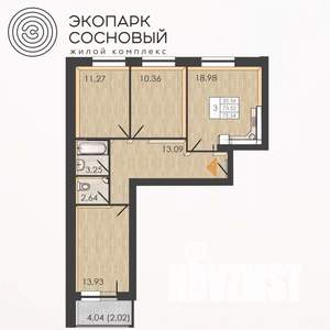 3-к квартира, вторичка, 73м2, 2/4 этаж