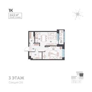 2-к квартира, вторичка, 45м2, 2/6 этаж