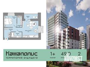 1-к квартира, вторичка, 49м2, 2/5 этаж