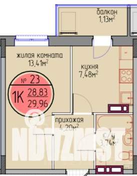 1-к квартира, вторичка, 29м2, 2/6 этаж