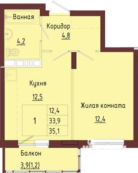 1-к квартира, строящийся дом, 38м2, 6/9 этаж