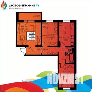 3-к квартира, вторичка, 73м2, 2/12 этаж