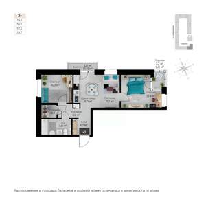 2-к квартира, строящийся дом, 60м2, 5/6 этаж