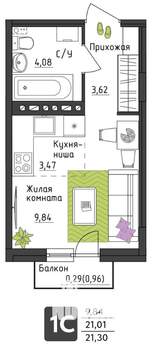 Студия квартира, вторичка, 21м2, 3/4 этаж