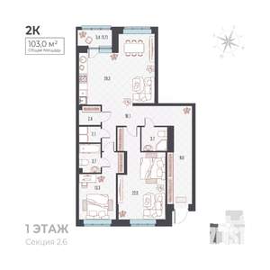 3-к квартира, вторичка, 103м2, 1/6 этаж