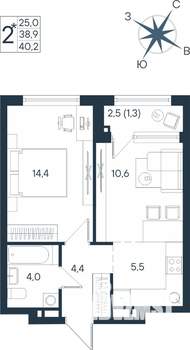 2-к квартира, строящийся дом, 40м2, 9/15 этаж