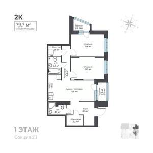 3-к квартира, вторичка, 80м2, 1/6 этаж