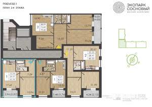 1-к квартира, вторичка, 40м2, 3/4 этаж