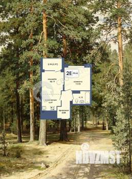 2-к квартира, строящийся дом, 41м2, 7/10 этаж