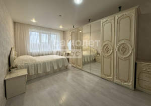 3-к квартира, вторичка, 62м2, 5/5 этаж