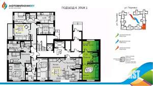 1-к квартира, вторичка, 41м2, 1/16 этаж