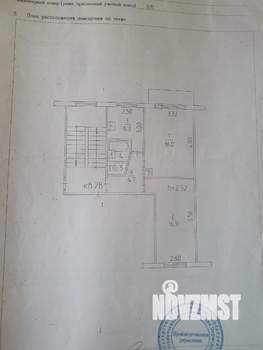 Фото квартиры на продажу (1)