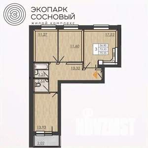 3-к квартира, вторичка, 74м2, 2/4 этаж