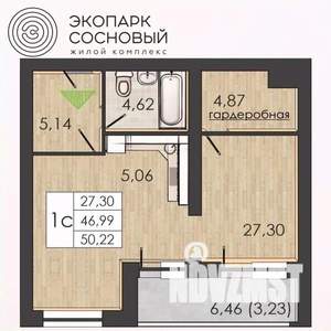 1-к квартира, вторичка, 47м2, 1/4 этаж