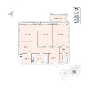3-к квартира, строящийся дом, 67м2, 3/8 этаж