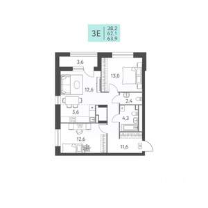 3-к квартира, строящийся дом, 64м2, 9/22 этаж