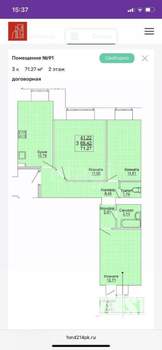 3-к квартира, вторичка, 69м2, 2/16 этаж