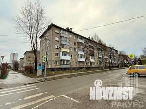 1-к квартира, вторичка, 29м2, 5/5 этаж