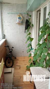 3-к квартира, вторичка, 53м2, 3/9 этаж