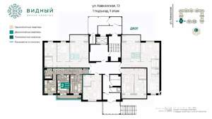 2-к квартира, вторичка, 53м2, 1/8 этаж