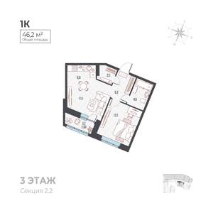 2-к квартира, вторичка, 47м2, 5/6 этаж